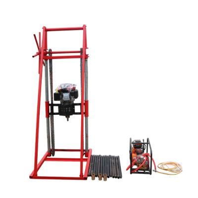 Rotary Geological Exploration Rig Multifunctional Lightweight Rock High Quality Quality Assurance