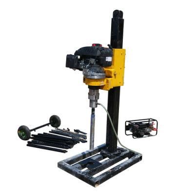 Portable Backpack Drilling Rig Small Geological Exploration Backpack Drilling Rig Pillar Backpack Drilling Rig