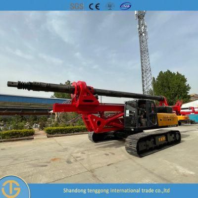 Hydraulic Core Drilling Rig, Engineering Drilling Machine