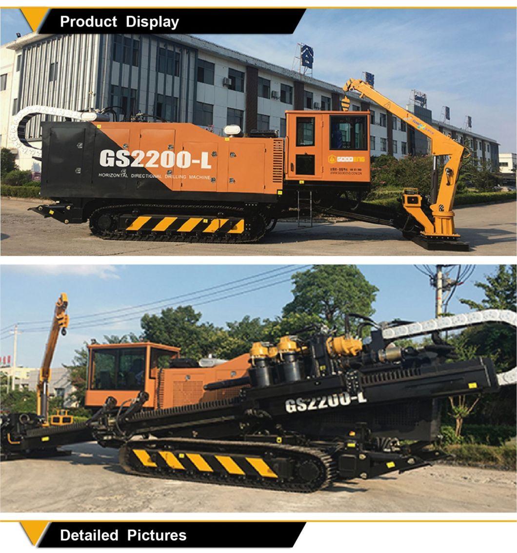 Goodeng GS2200-LS Horizontal directional drilling machine