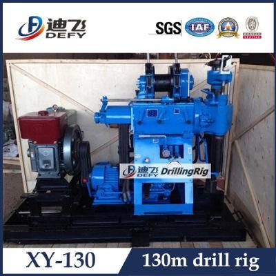 130m Rotary Rock Geological Drill Core Sample Mine Drilling Rig