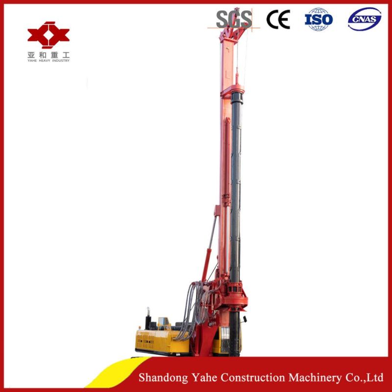 Mini Rotary Drilling Rig for Engineering Construction Foundation