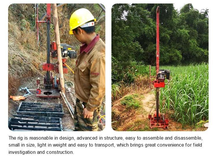 Geological Diamond Core Drilling Machine 50m Soil Sampling Drilling Machine