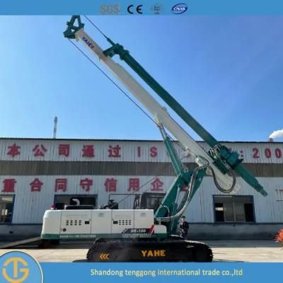 High Quality Hard Rock Drilling Rig with Screw Drill Bit for Free