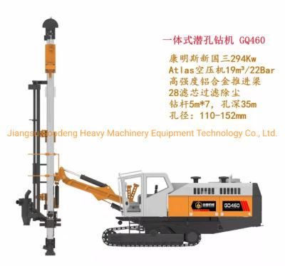 GQ 460 GOODENG Crawler Type Surface Hydraulic Integrated DTH Drill Rig