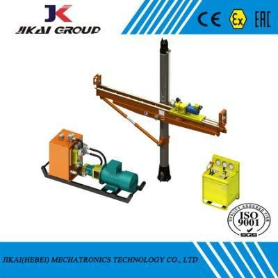 Zqj-300/6.0 Pneumatic Bracket Rock Drilling Machine/Rigs for Mining Use