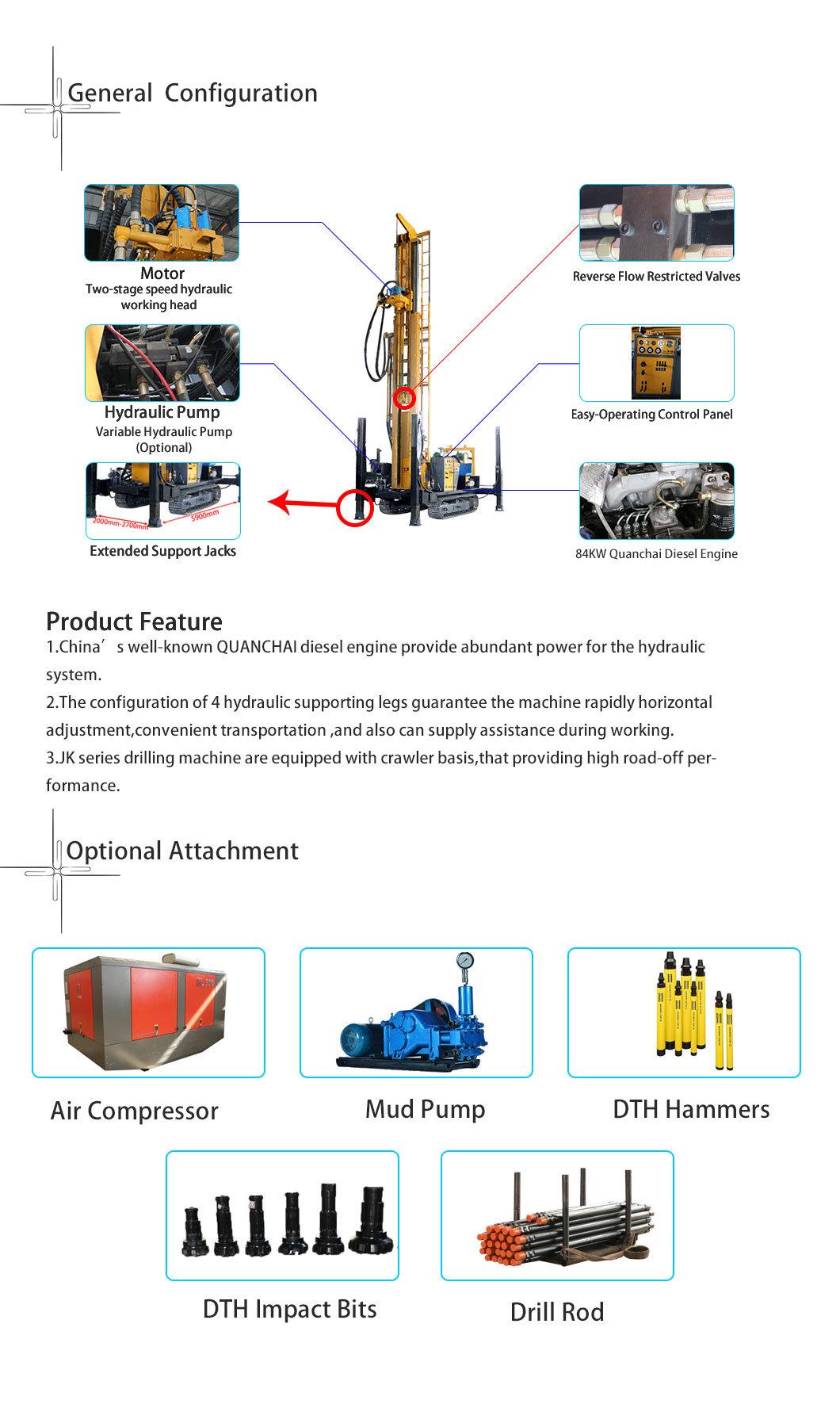 Pneumatically DTH Steel Crawler Water Well Drilling Rig 350m