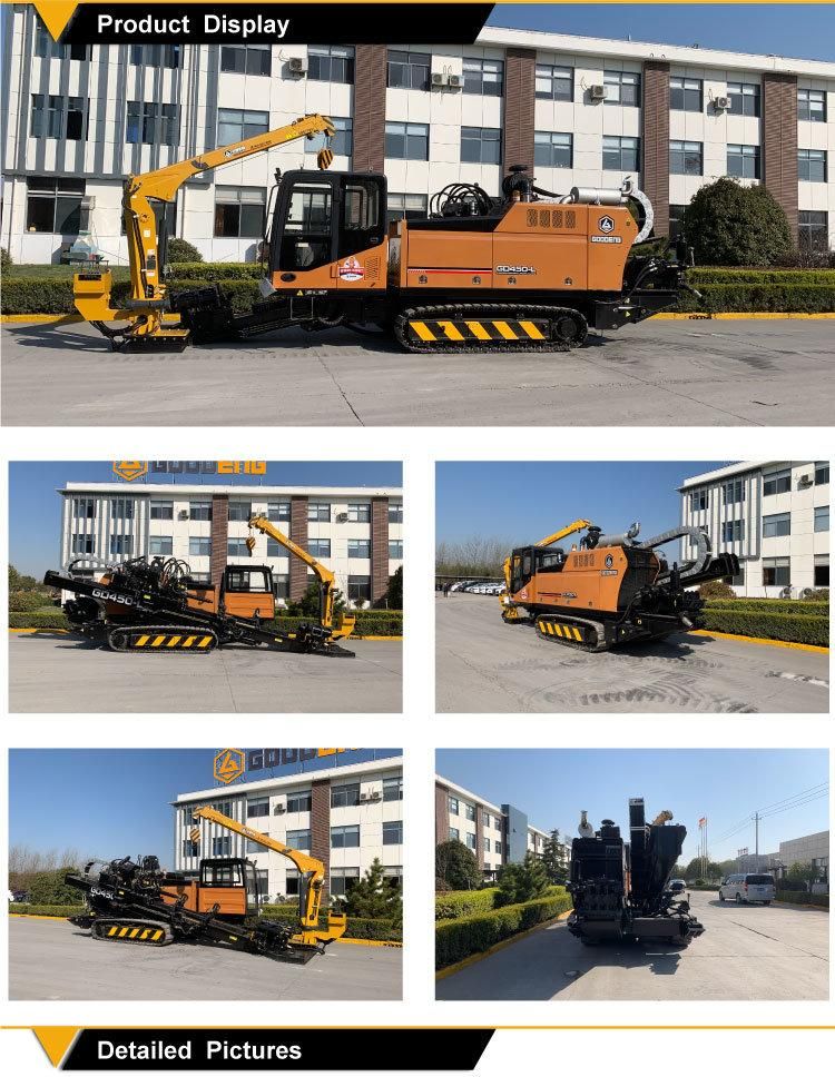 horizontal directional drilling rig for optical fiber/cable/oil/gas pipe Goodeng GD450-LS