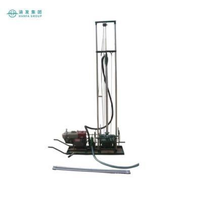 Small 80m Depth Hf80 Portable Water Well Drilling Machine