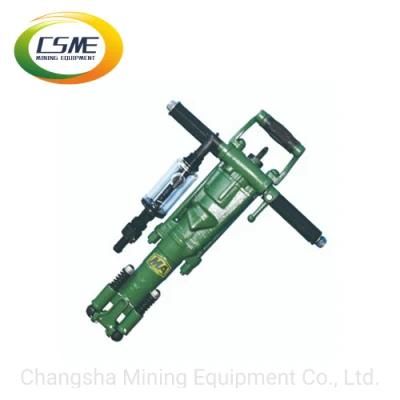 Hand Leld Drilling Tools Y20ly Rock Drill Breaker