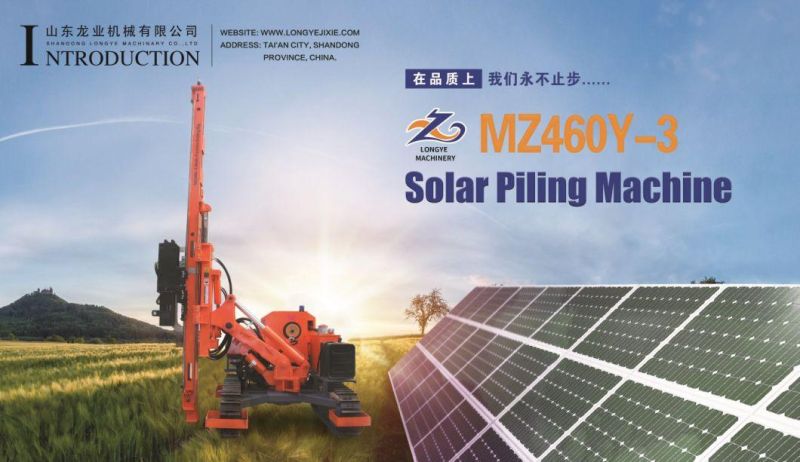 Hydraulic Solar Screw Sheet Post/Pile Driver Machine for Photovoltaic