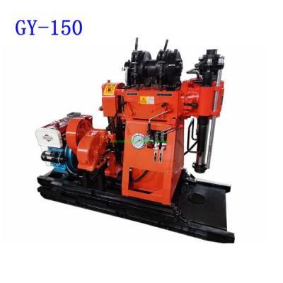 Engineering Exploration Core Drilling Rig (GY-150HB)