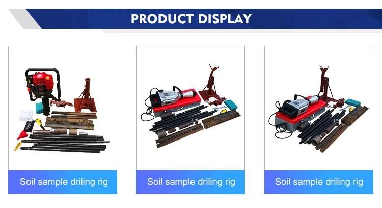 Portable Core Drilling Machine 10m Soil Sample Core Drill Rig