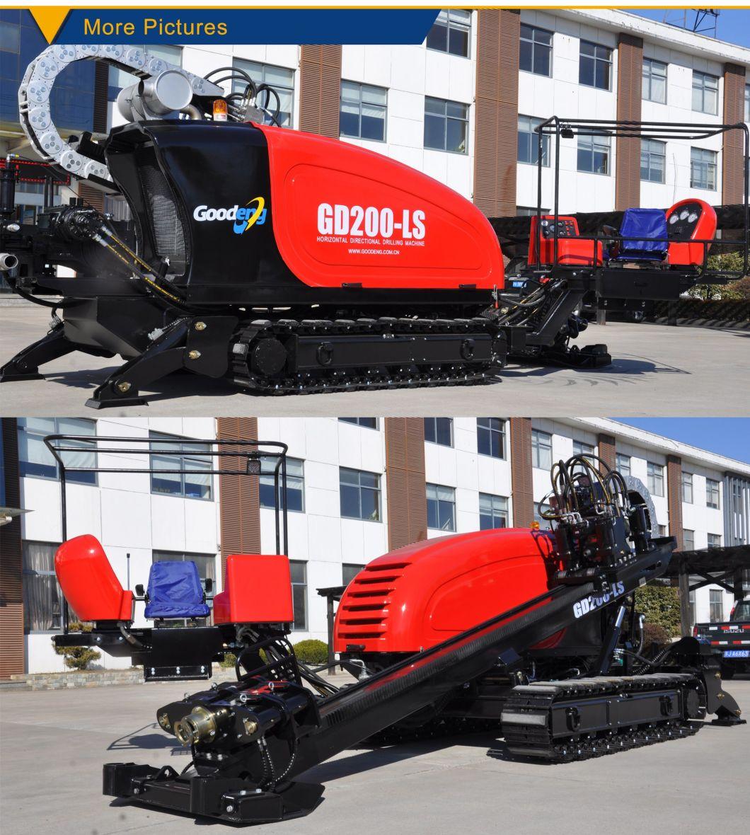 GD200F-LS drilling machinery horizontal directional drilling rig