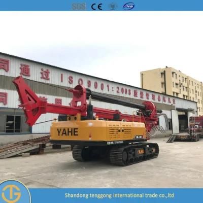 Hydraulic Drilling Depth 30m Rotary Drilling Rig Machine