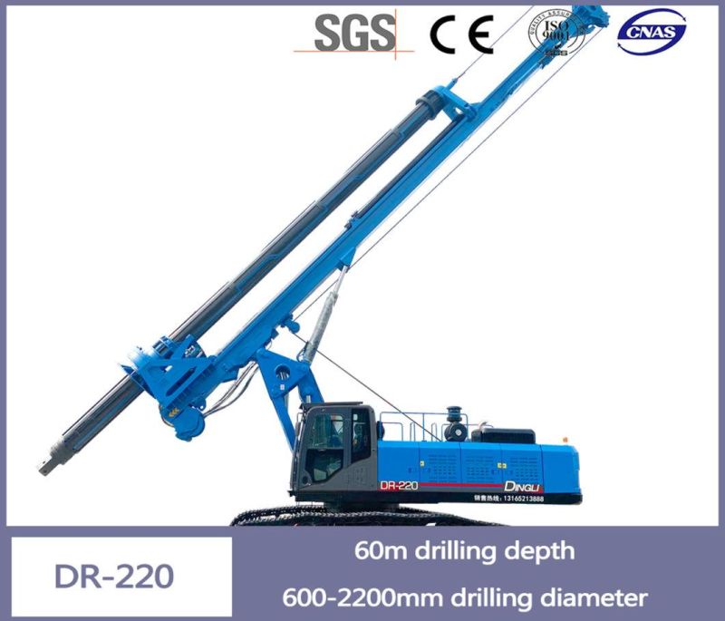 Water Well Drilling Rigs Manufacturer Drilling Rig for Engineering Project/Diaphragm Wall Construction/Piling Foundation Project Dr-220