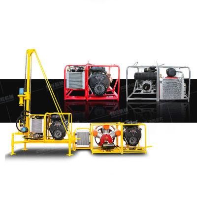 Popular Portable Mini DTH Drilling Rig