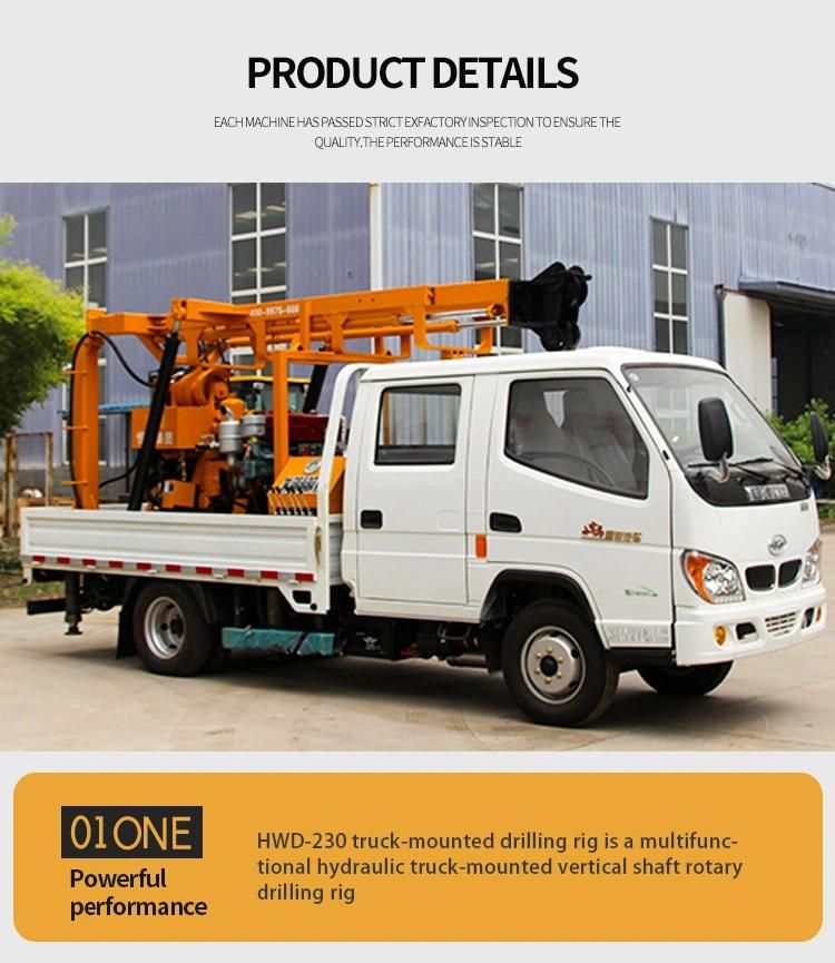 200m Drilling Depth Truck Mounted Borehole Drilling Rig Prices