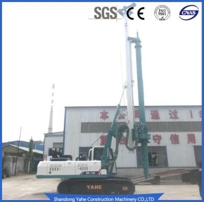 Dr-120 Model Geothermal Hole Drilling Machine