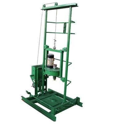 Small Portable Water Well Drilling Rig