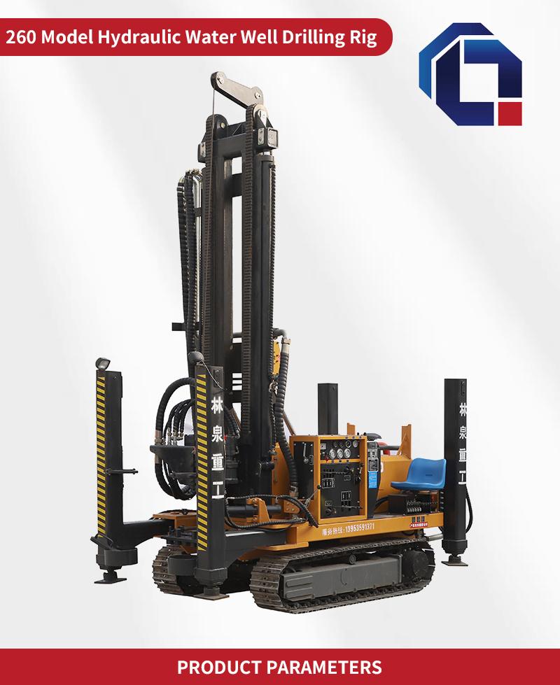 Truck Mounted Hydraulic Water Well Drilling Rig Machine Price for 200meter Drilling Capacity