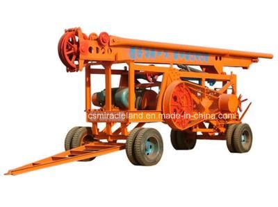 Large Diameter Piling Hole Percussion Drilling Rig (CZ-8A)