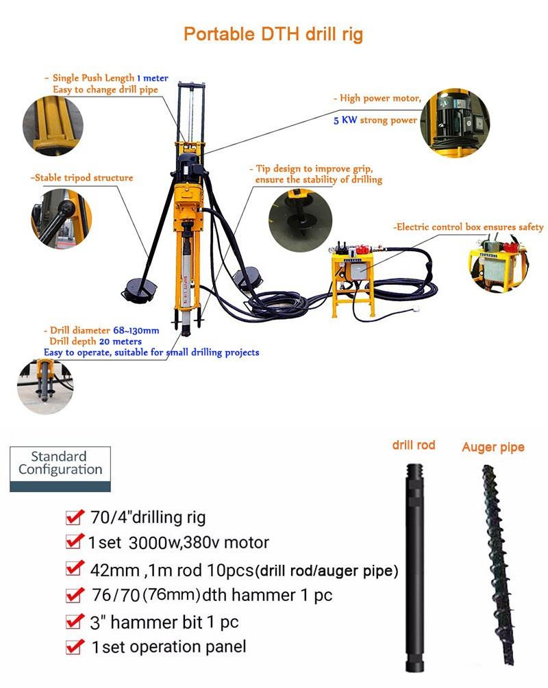 China 60-130 mm Portable Drill Equipment Rig Quarry Blasting Drilling Machine