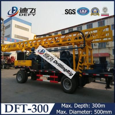 2022 Hot Sale 300m Water Drilling Machine Prices