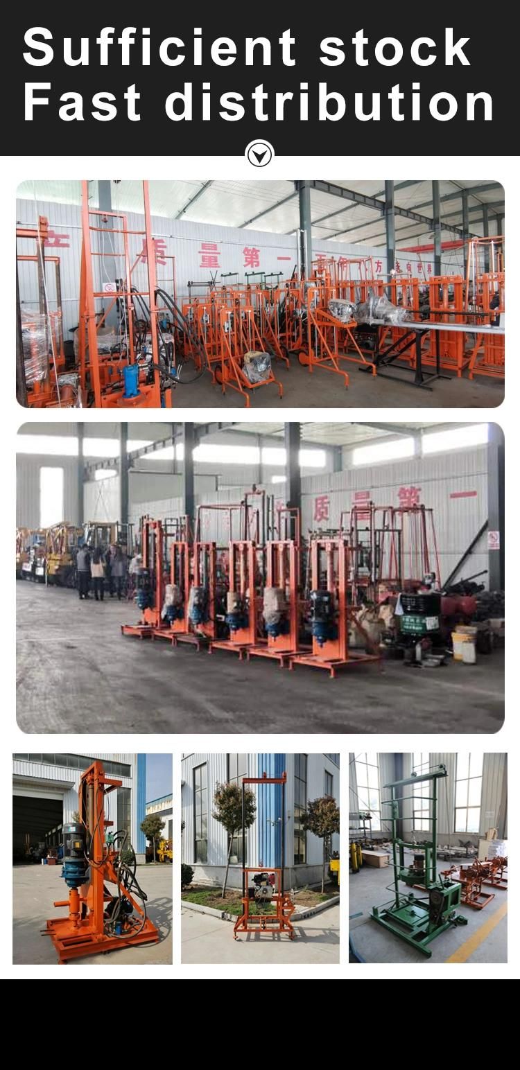 100m Small Portable Diesel Hydraulic Water Well Rotary Drilling Rig /Borehole Water Well Drilling Machine