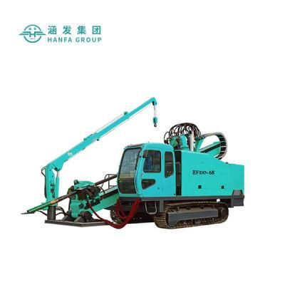 Hfdd-68 Full Hydraulic 680kn Horizontal Directional Drilling Rig