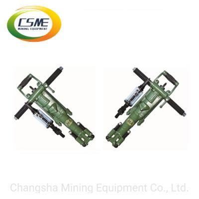 Yo20 Pneumatic Hand-Hold Rock Drill