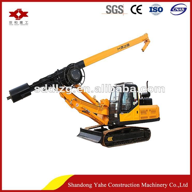 Full Hydraulic Crawler/Wheel Type Engineering Drilling Rig