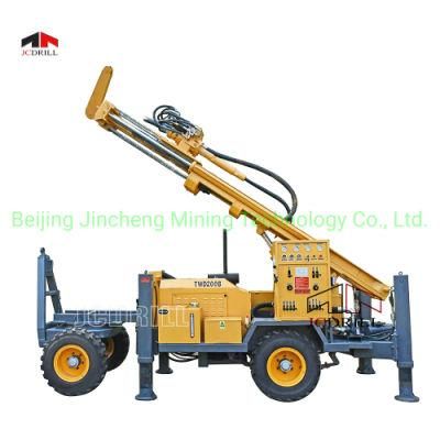 Air DTH Trailer Mounted Borehole Rotary Water Well Drilling Rig Hydraulic Drilling Rig