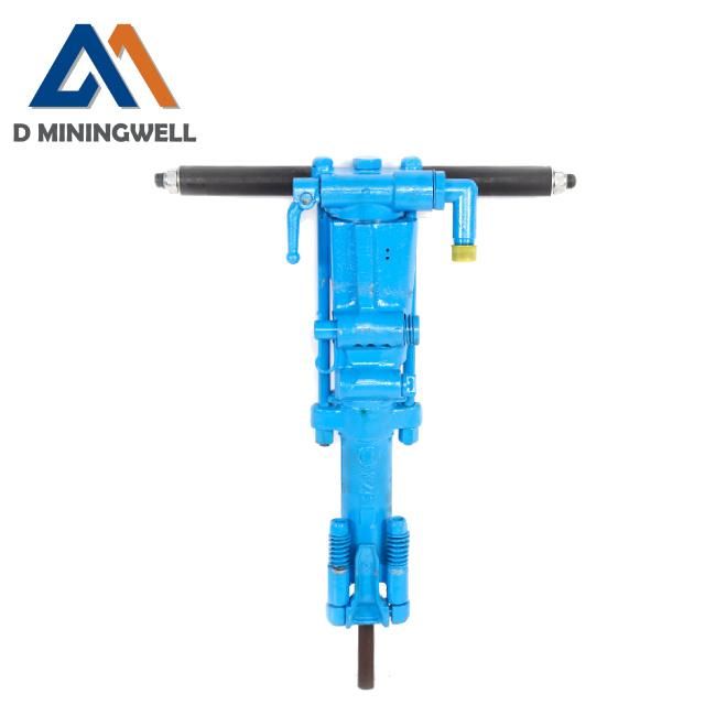 Dminingwell Pneumatic Portable Powerful Hand Held Rock Drill /Small Jack Hammer/Pneumatic Hand Hold Rock Drill Machine