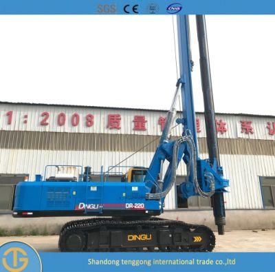 Construction Manufacturer Hydraulic Dr-220 Economical 5-60m Drill Rig for Sale