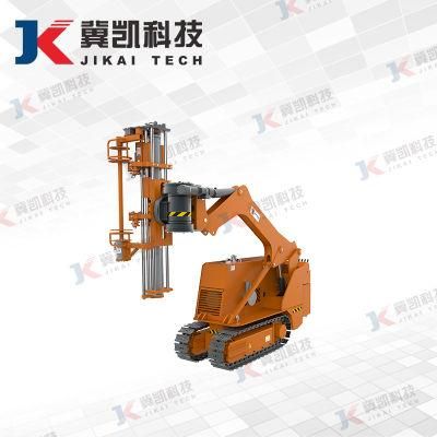 Hot Sell Drilling Robot for Mining Support Protect /Small and All-Round Drilling