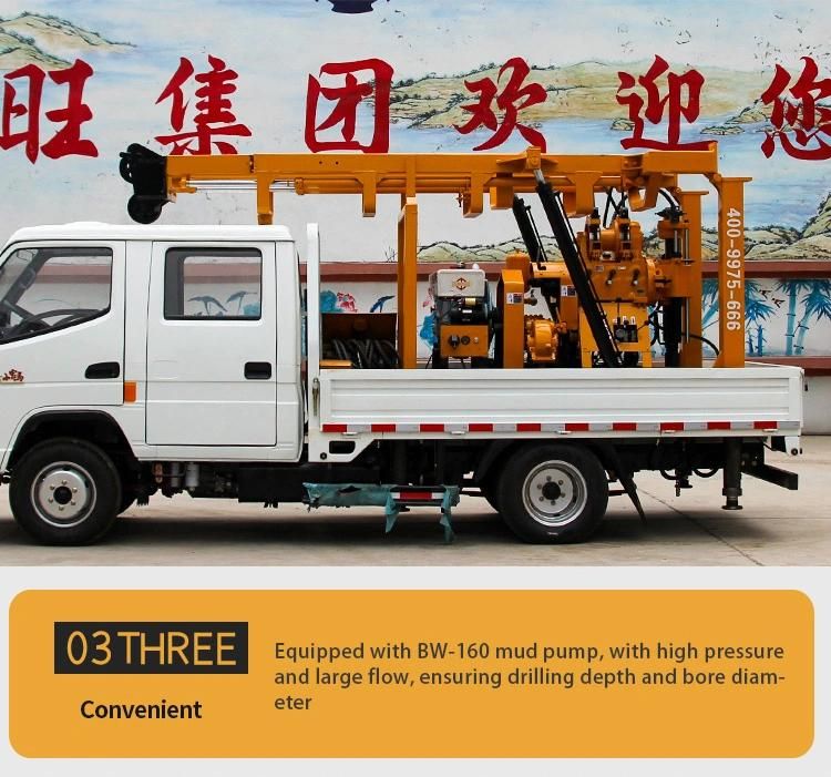 200m Drilling Depth Truck Mounted Borehole Drilling Rig Prices
