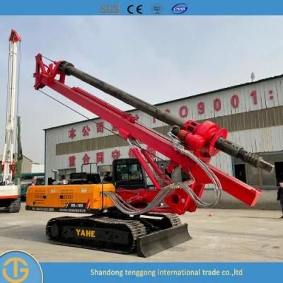 Competitive Price Foundation Piling Machine Drilling Rig