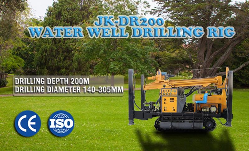 200 Meter Steel Crawler Portable Water Well Drilling Rig