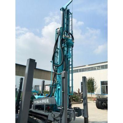 Multi-Function Hydraulic Pneumatic 380m Water Well Drilling Rig with Crawler