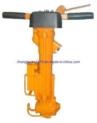 Portable Hydraulic Rock Drill for Fasting Drilling