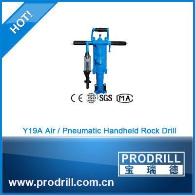 Hand Held and Air-Legged Drill: Y19, Y20y, Yo18,