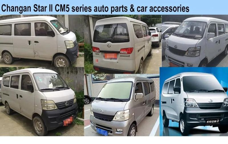 Car Shift Machanism Cover for Chanastar Cm5 (OEM: 1703012-E01)