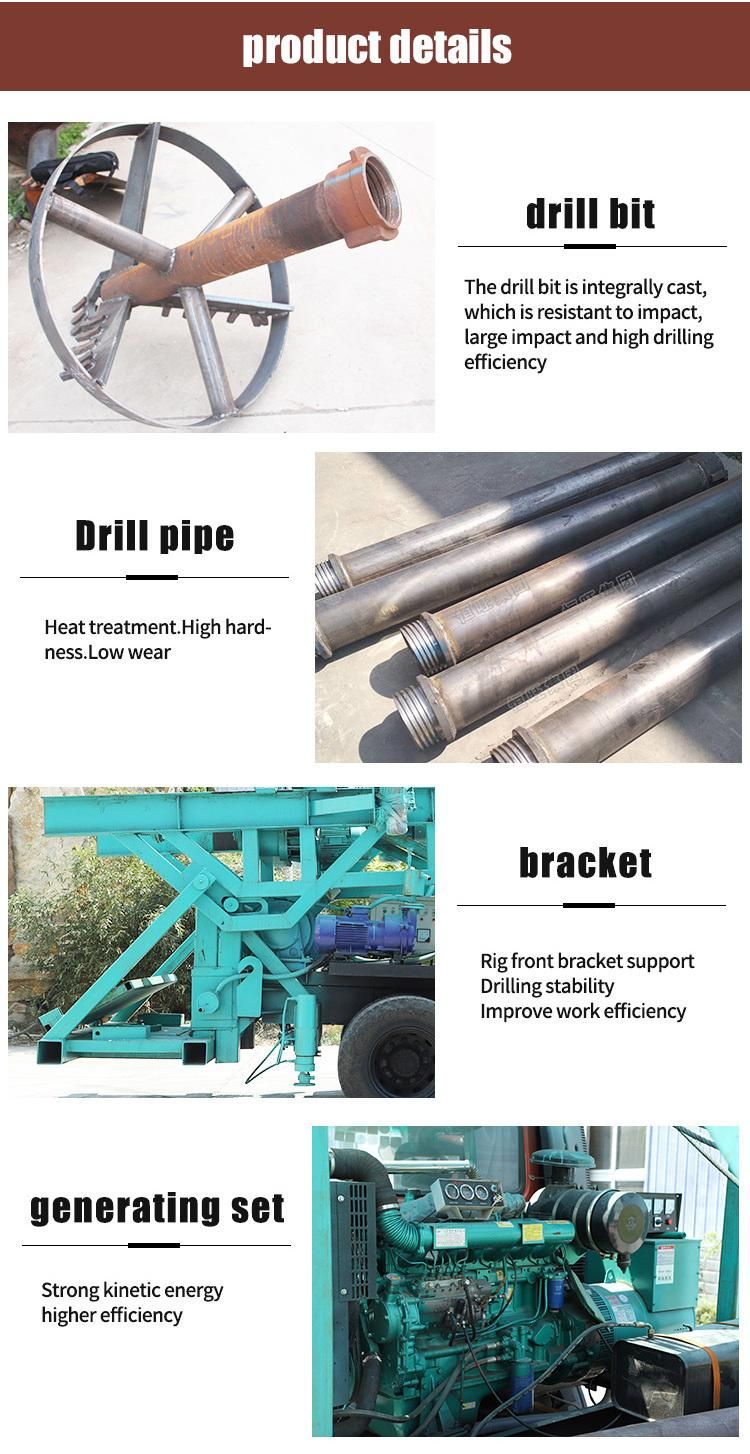 Large Diameter 400m Depth Water Well Drilling Rig Machine