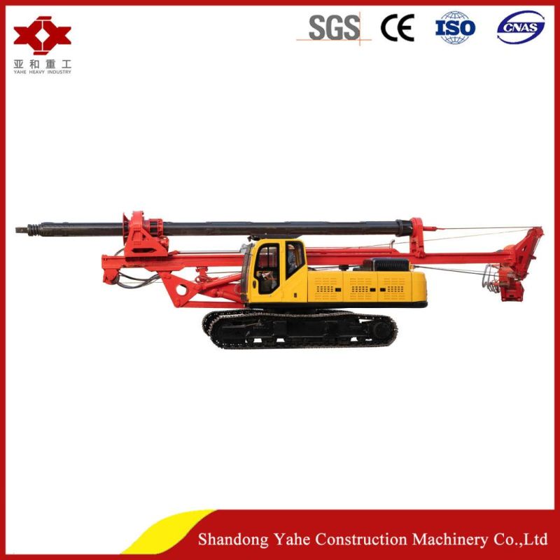 Full Hydraulic Core Drilling Rig for Hole Drilling /Pile Drilling /Municipal Construction