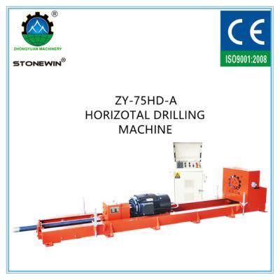 Automatic Horizontal Coring Drill