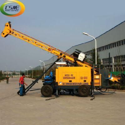 1500m Truck Mounted Deep Borehole Drilling Rig Machine for Sale