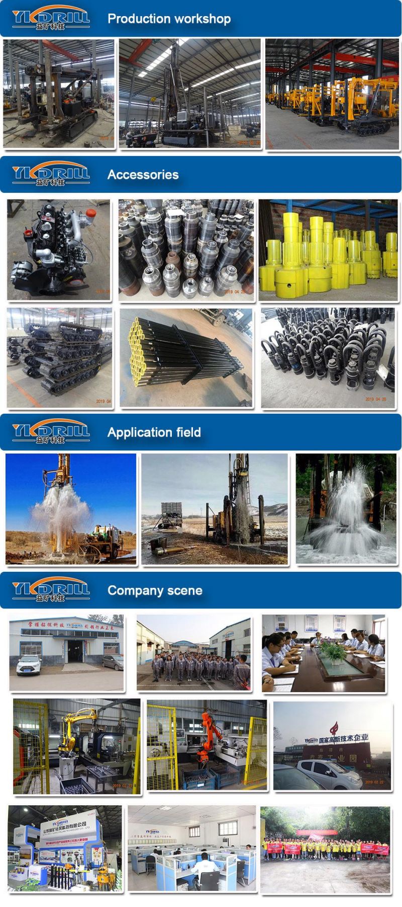 Bore Pile Machine Small Water Well Rotary Table Borehole Crawler Mounted Drilling Rig Machine Water Well Drilling Rig
