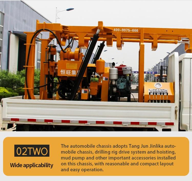 Hw-230c Truck Mounted Borehole Drilling Rig Prices/ 200m Deep Hydraulic Borehole Water Well Drilling Rig