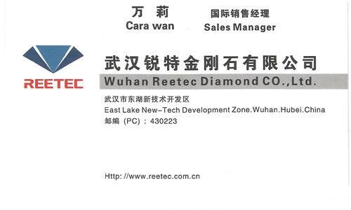 Polycrystalline Diamond Compact Insert Cutting Tool